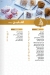 Abu El khair menu Egypt 2